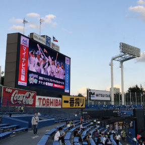 神宮球場